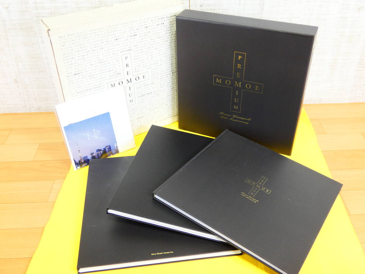 Yahoo!オークション -「complete momoe premium」の落札相場・落札価格