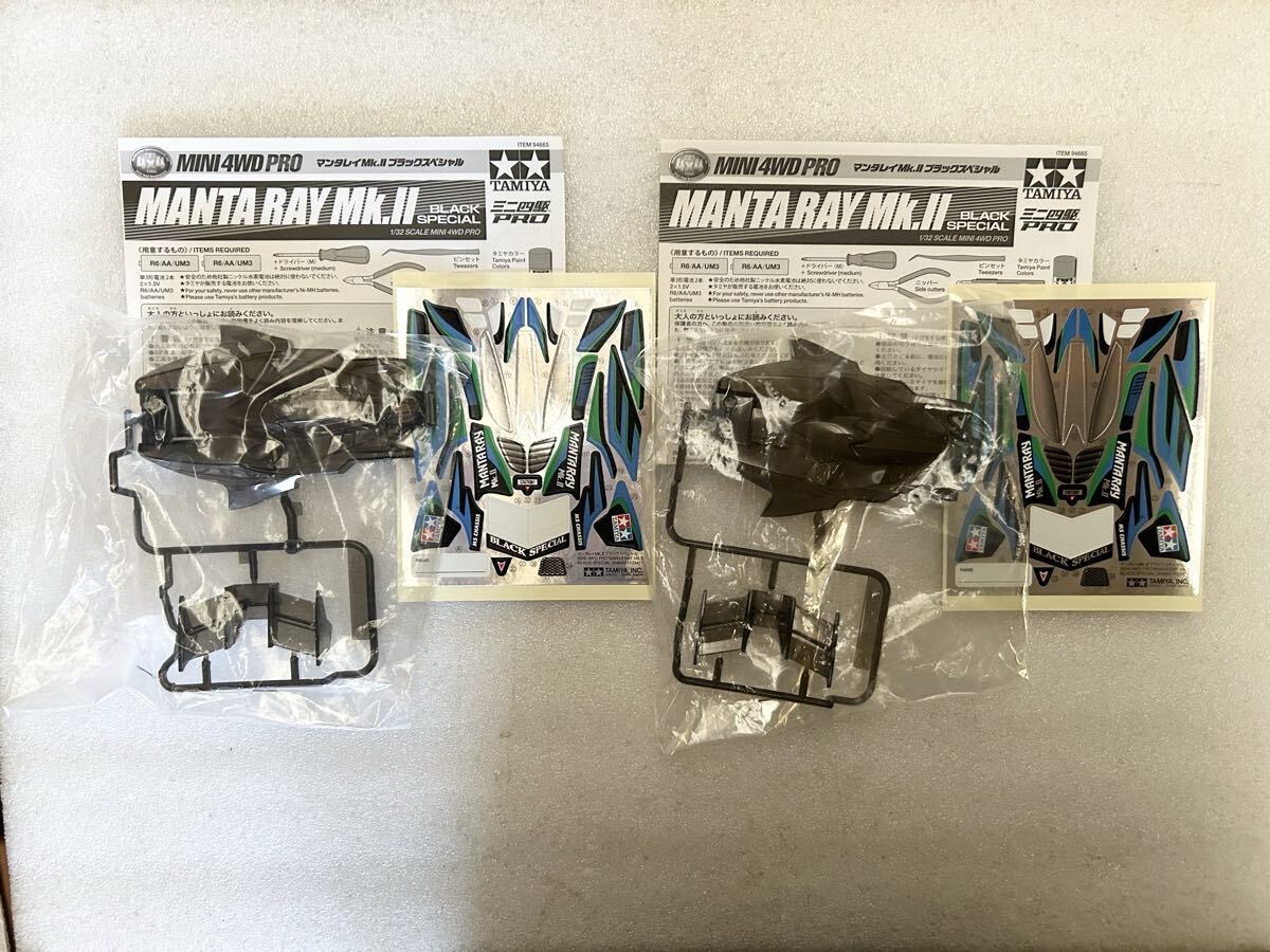 Yahoo!オークション -「ポセイドンx」(ミニ四駆) (プラモデル)の落札