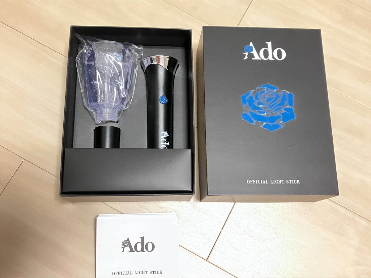 Yahoo!オークション -「ado ペンライト」の落札相場・落札価格