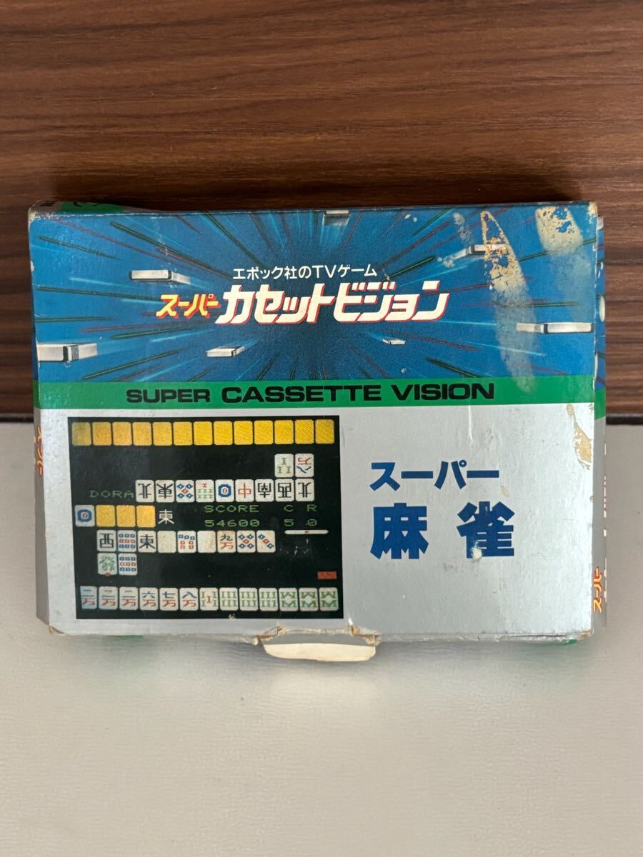 Yahoo!オークション -「スーパーカセットビジョン」(テレビゲーム