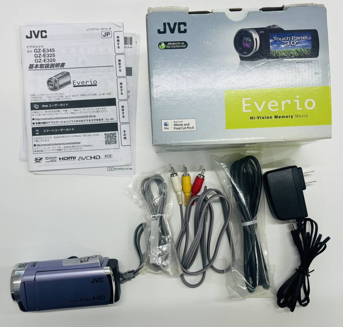 Yahoo!オークション -「gz-e345」の落札相場・落札価格