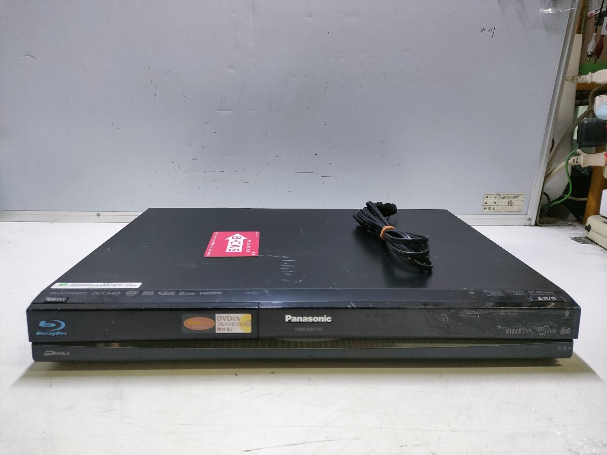 パナソニック DIGA DMR-BW730 オークション比較 - 価格.com