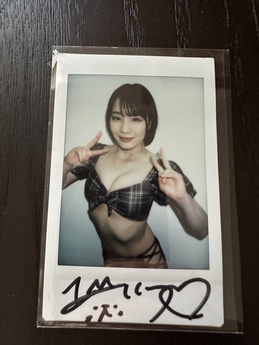 Yahoo!オークション -「鈴村あいり チェキ」(サイン) の落札相場・落札価格