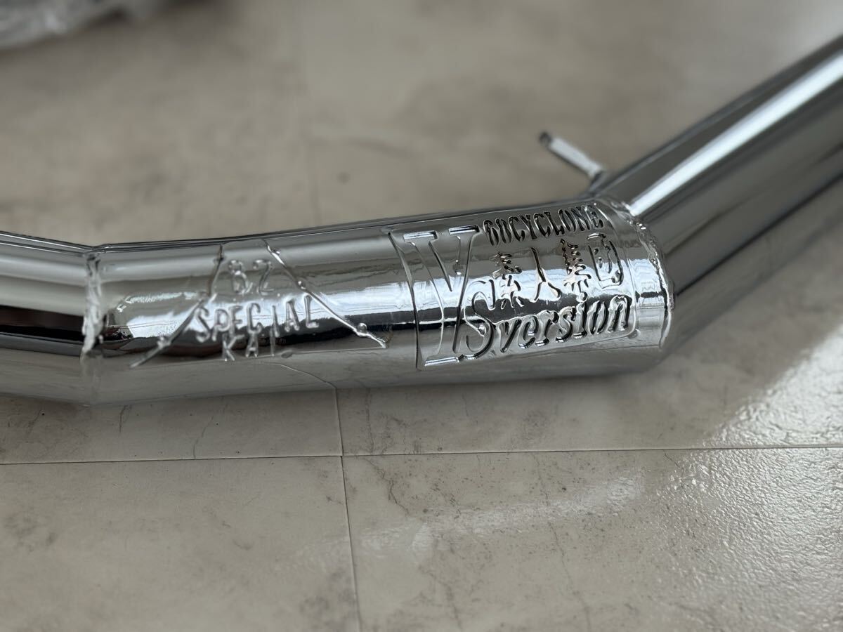 Yahoo!オークション -「八木」(マフラー) (パーツ)の落札相場・落札価格