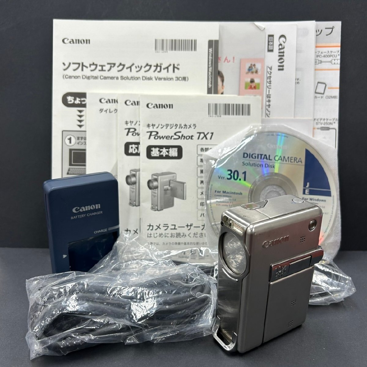 Yahoo!オークション -「canon tx1」の落札相場・落札価格