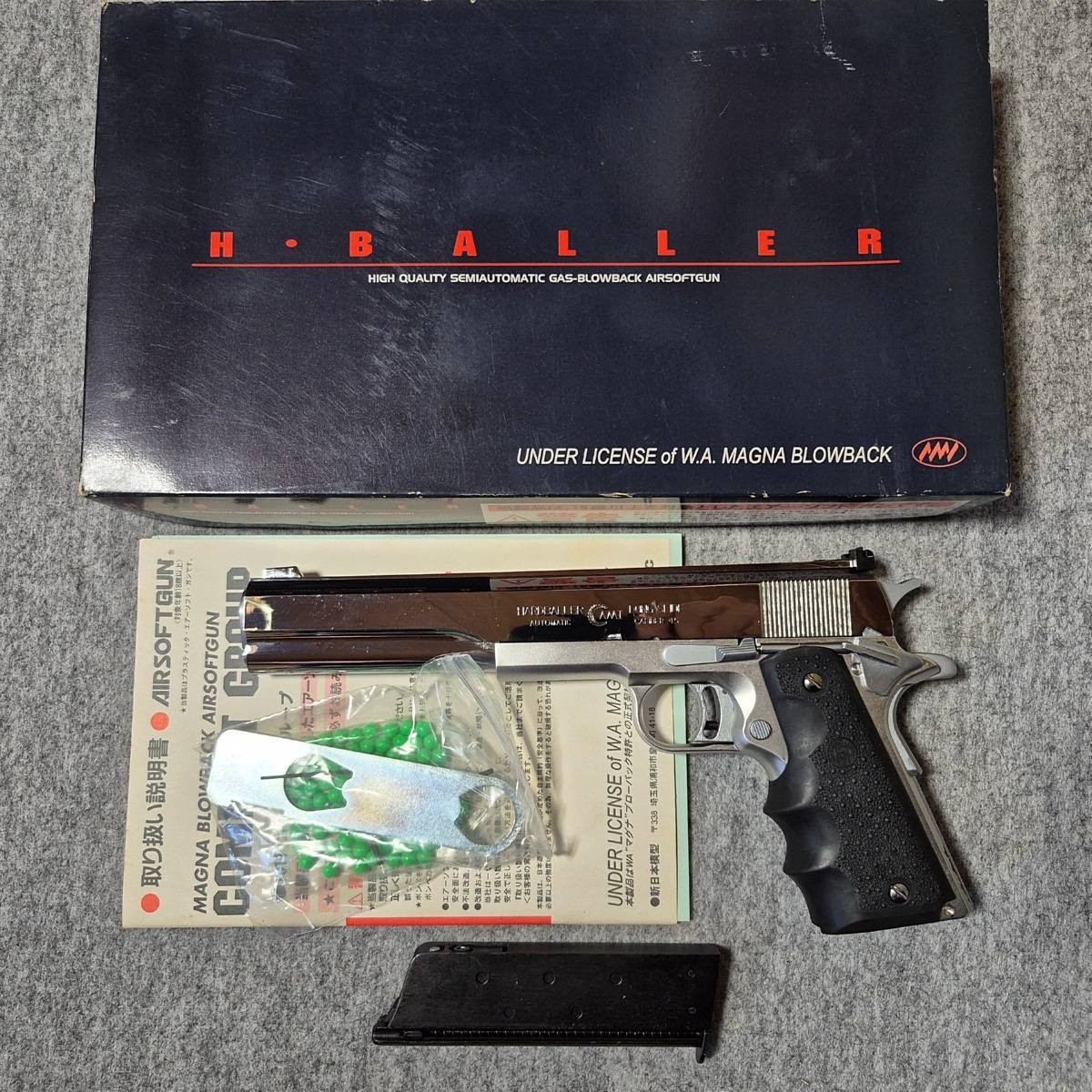 Yahoo!オークション -「mgc ハードボーラー」の落札相場・落札価格