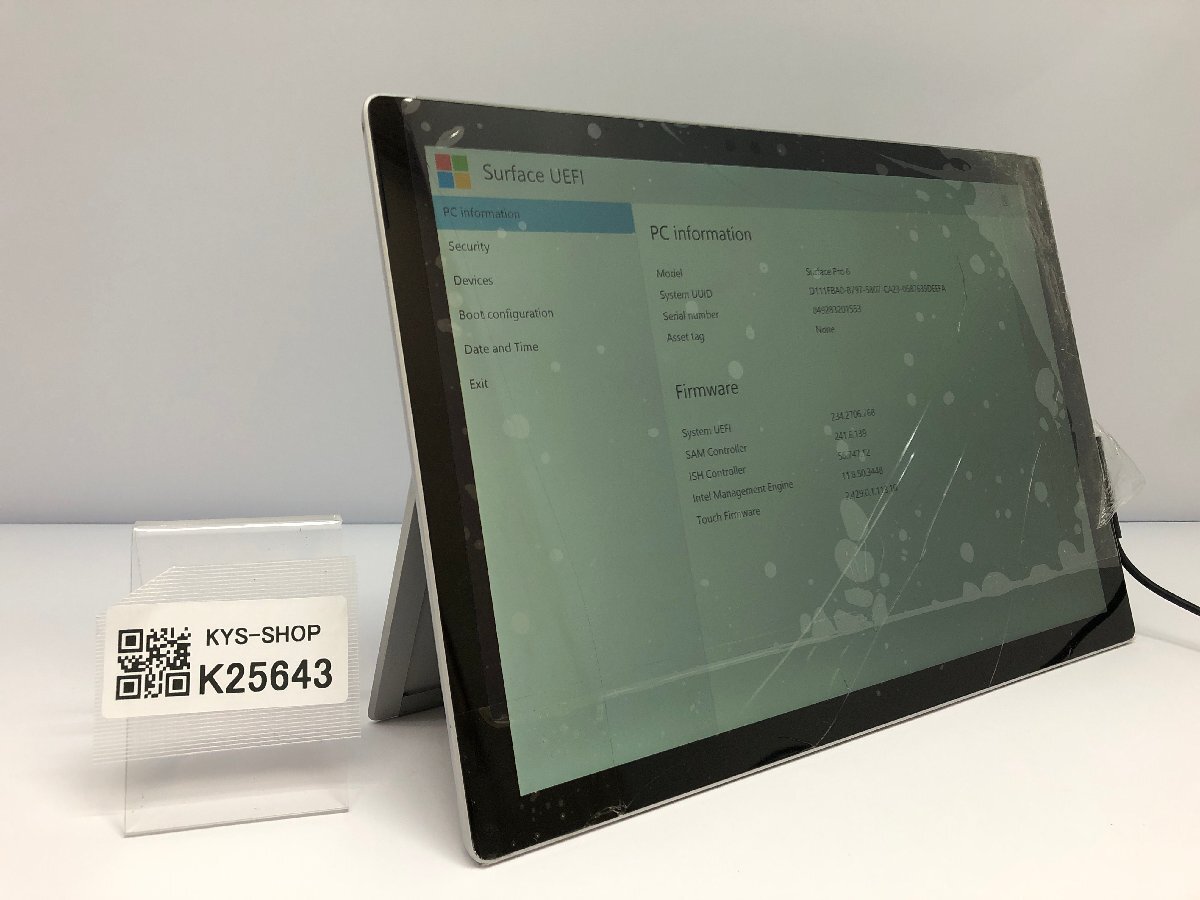 2026年最新】Yahoo!オークション -surface ジャンクの中古品・新品・未