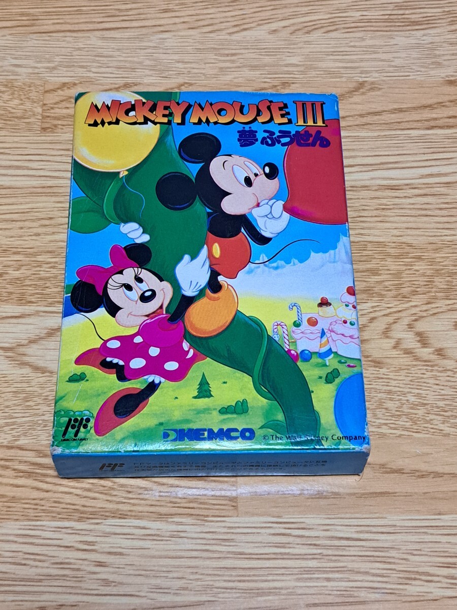 Yahoo!オークション -「夢ふうせん」の落札相場・落札価格