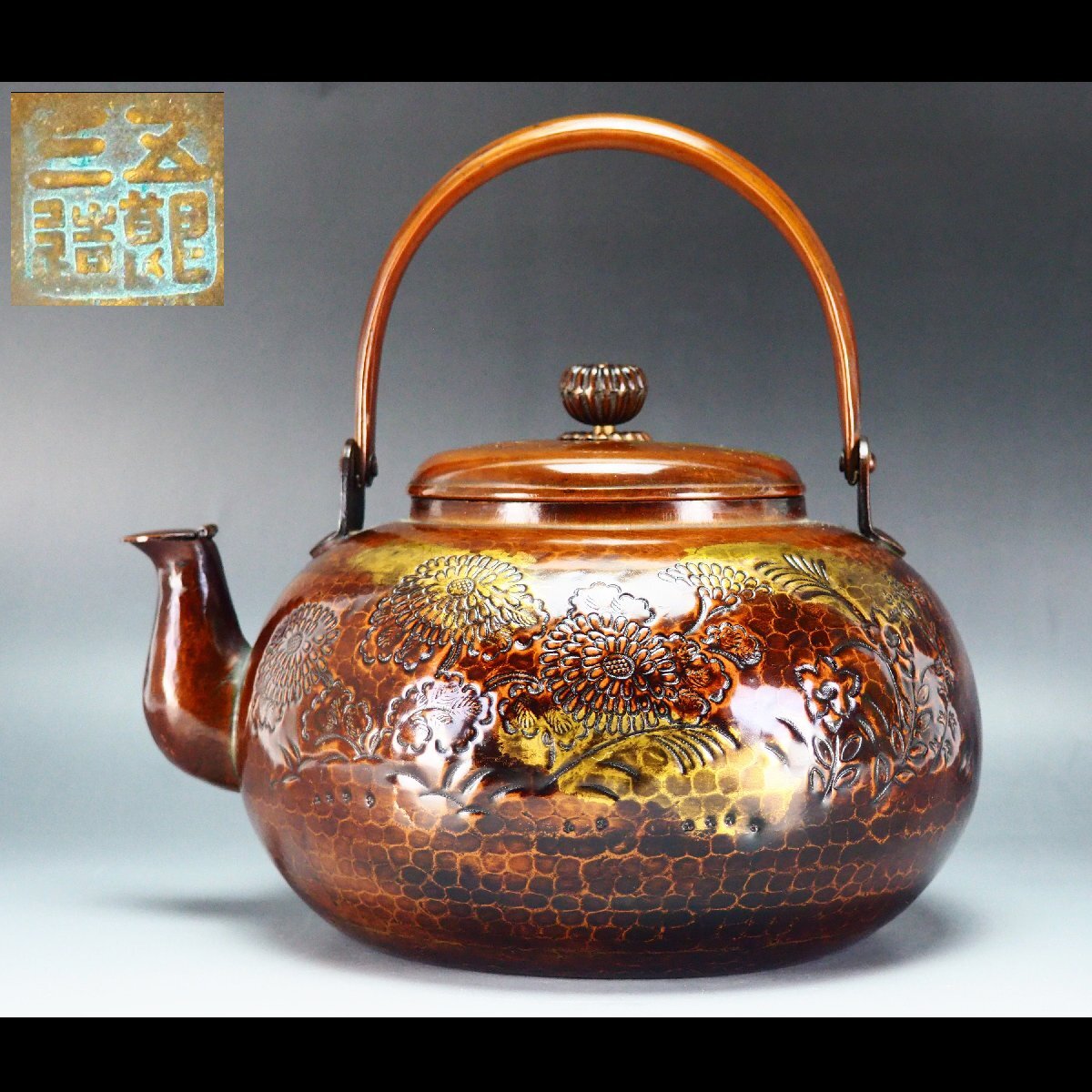 Yahoo!オークション -「金谷五郎三郎」(銅製) (金属工芸)の落札相場