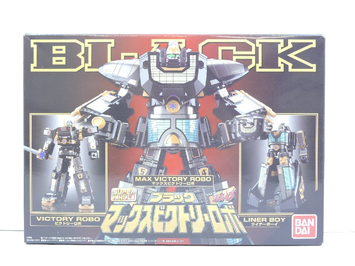 Yahoo!オークション -「ブラックマックスビクトリーロボ」の落札相場
