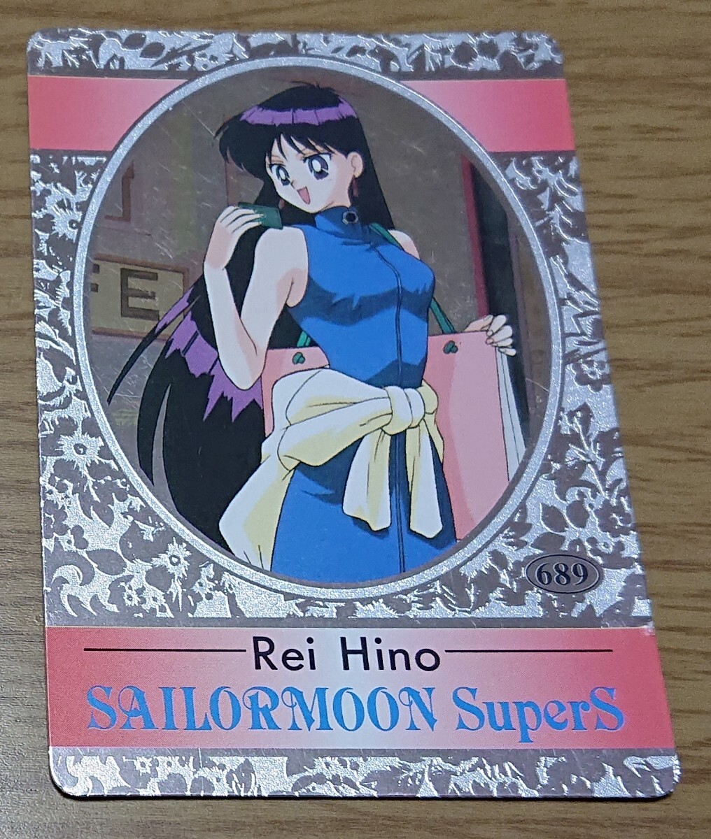 2026年最新】Yahoo!オークション -セーラームーン アマダ カードの中古