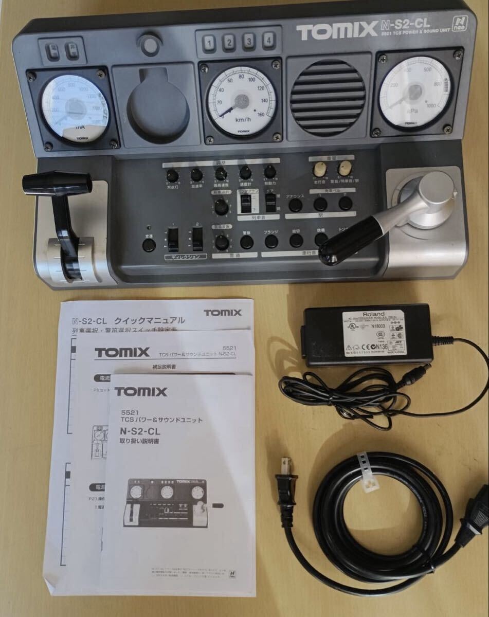 Yahoo!オークション -「tomix n-s2-cl」の落札相場・落札価格