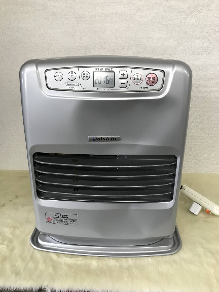 Yahoo!オークション -「fw3217s」の落札相場・落札価格