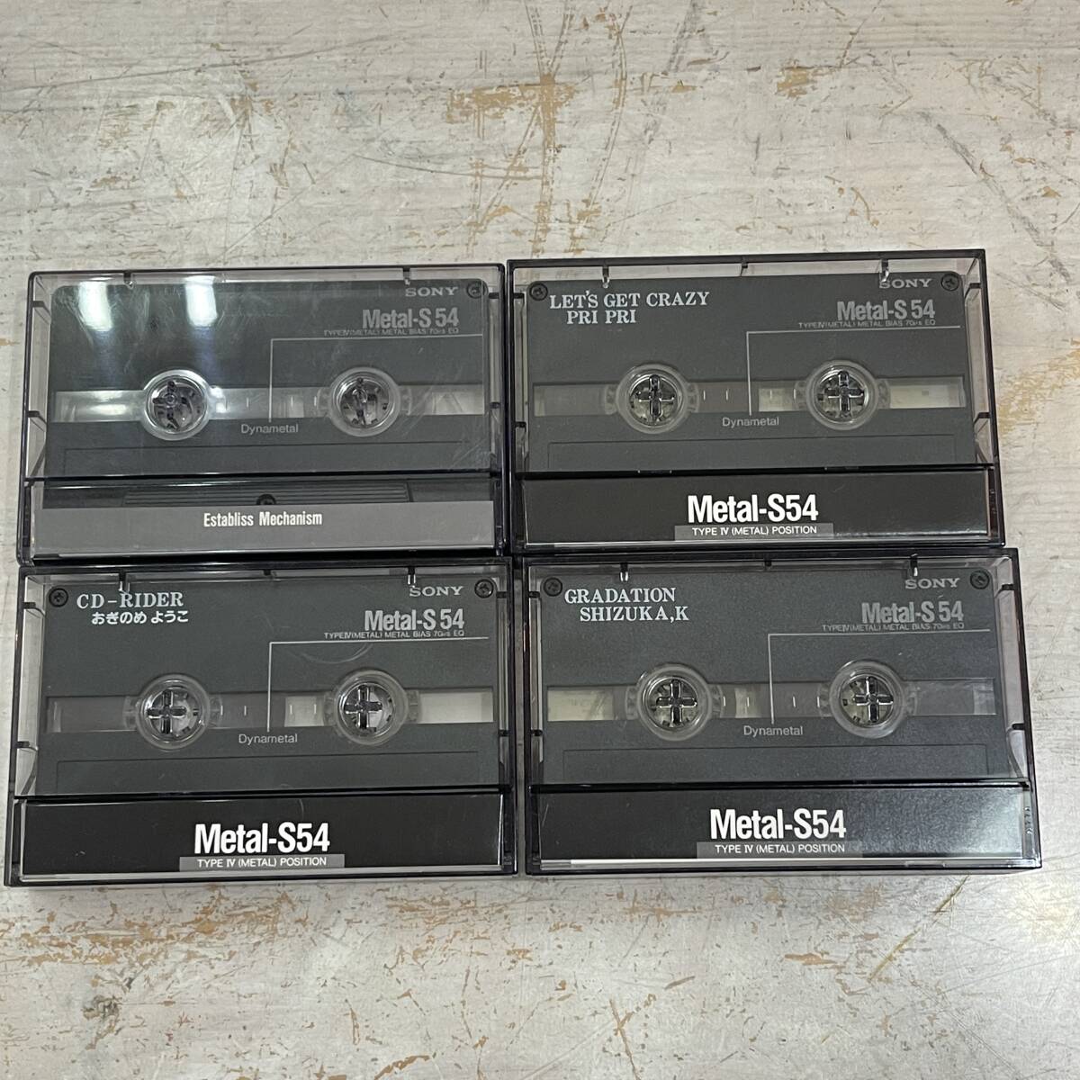 Yahoo!オークション -「sony metal-s」の落札相場・落札価格