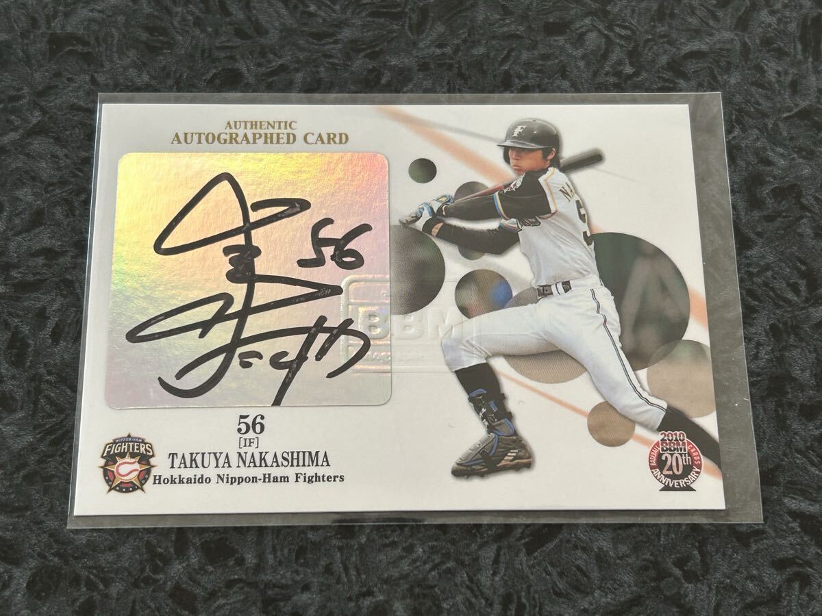 Yahoo!オークション -「中島卓也サイン」の落札相場・落札価格