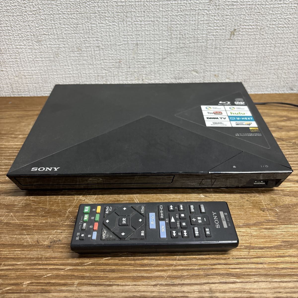 Yahoo!オークション -「bdp s1200」の落札相場・落札価格