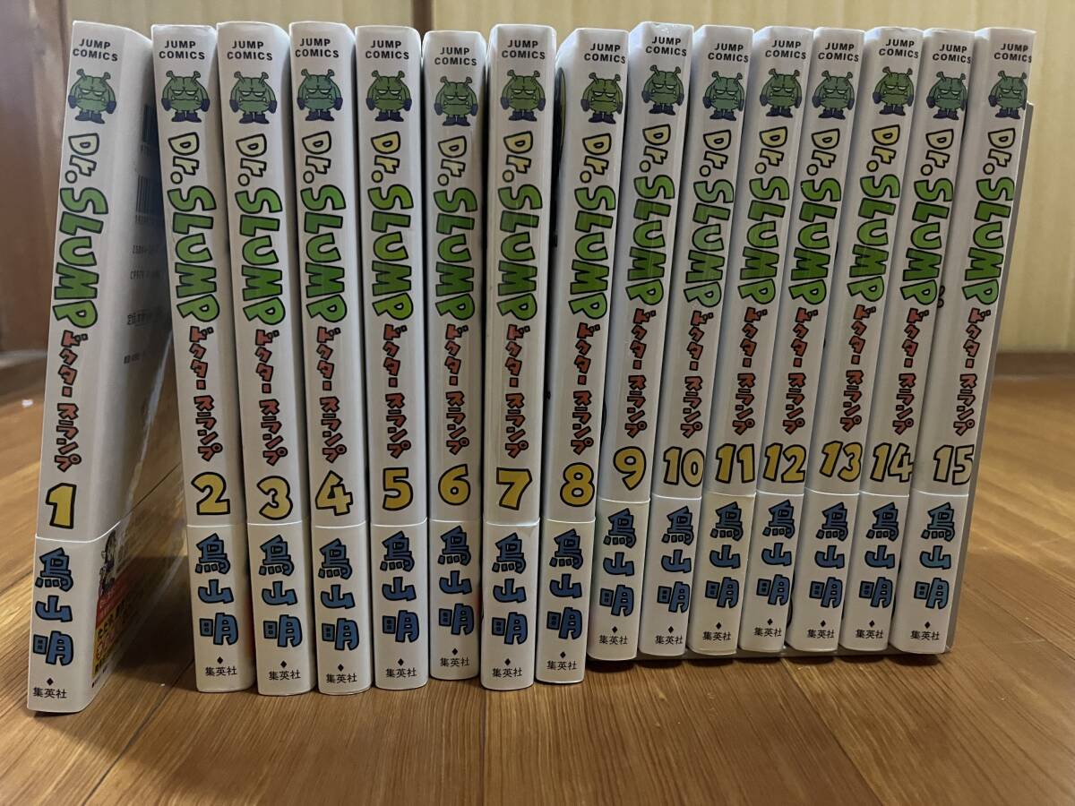 Yahoo!オークション -「dr.スランプ完全版」(本、雑誌) の落札相場