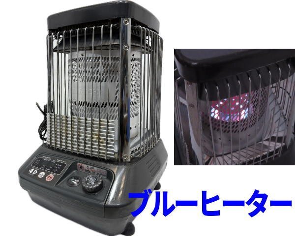 2026年最新】Yahoo!オークション -ダイニチ ブルーヒーター fm-195fの