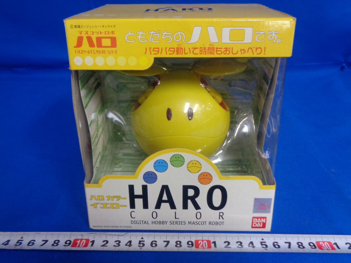 Yahoo!オークション -「マスコットロボハロ」の落札相場・落札価格