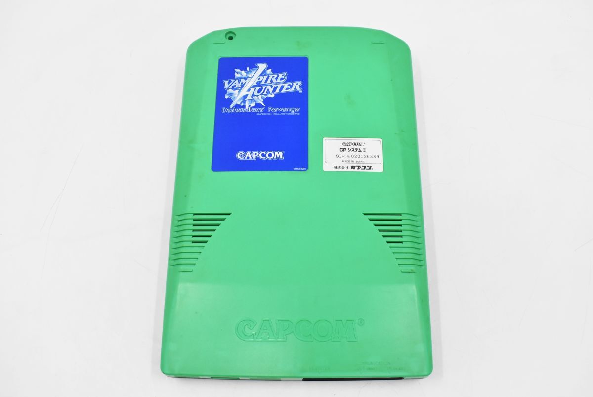 Yahoo!オークション -「ヴァンパイア」(ゲーム基板) (アーケードゲーム