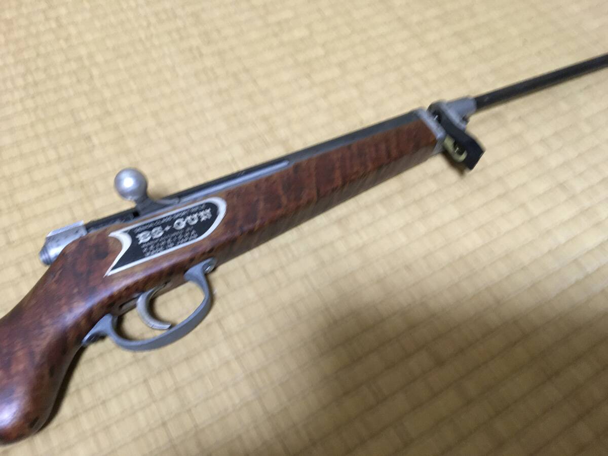 Yahoo!オークション -「bs-52」(ミリタリー) の落札相場・落札価格