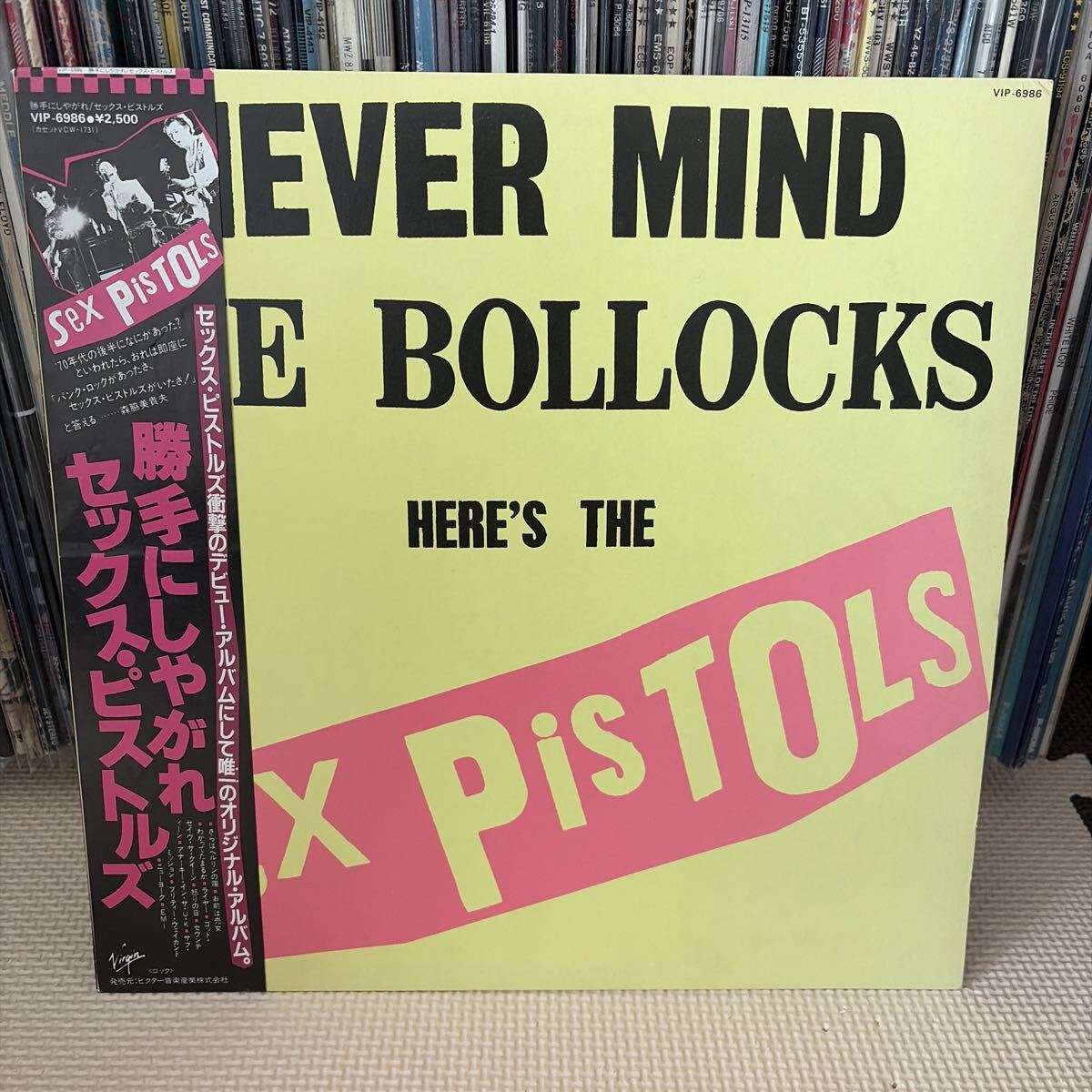 Yahoo!オークション -「セックスピストルズ」(Sex Pistols) (パンク)の