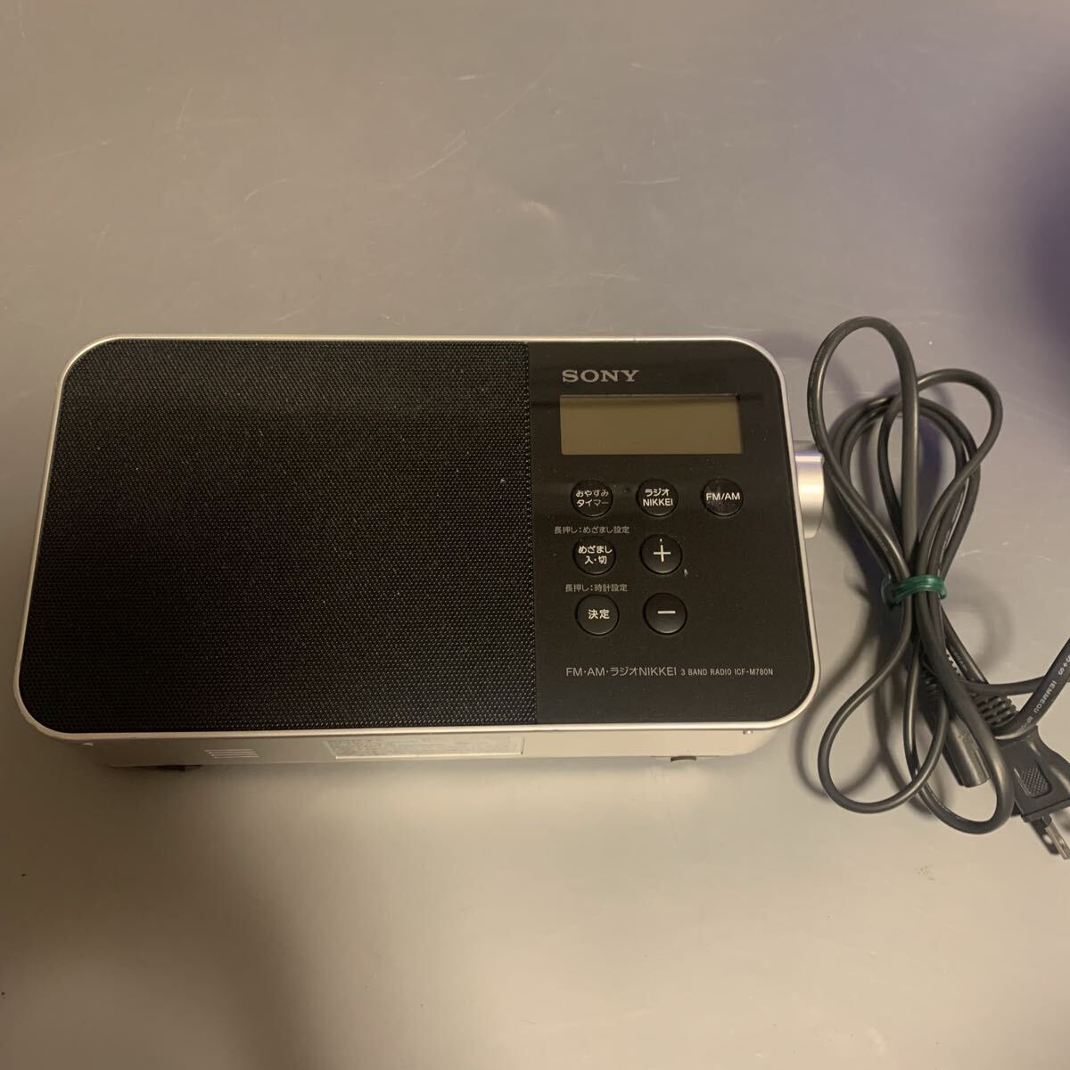 Yahoo!オークション -「icf-m780n」の落札相場・落札価格