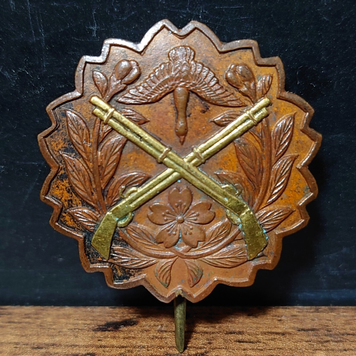 2026年最新】Yahoo!オークション -大日本帝国海軍(徽章)の中古品・新品