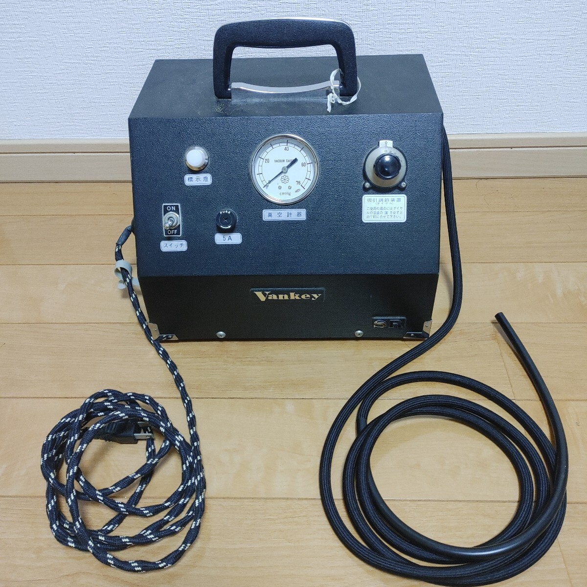 Yahoo!オークション -「吸い玉 バンキー」の落札相場・落札価格