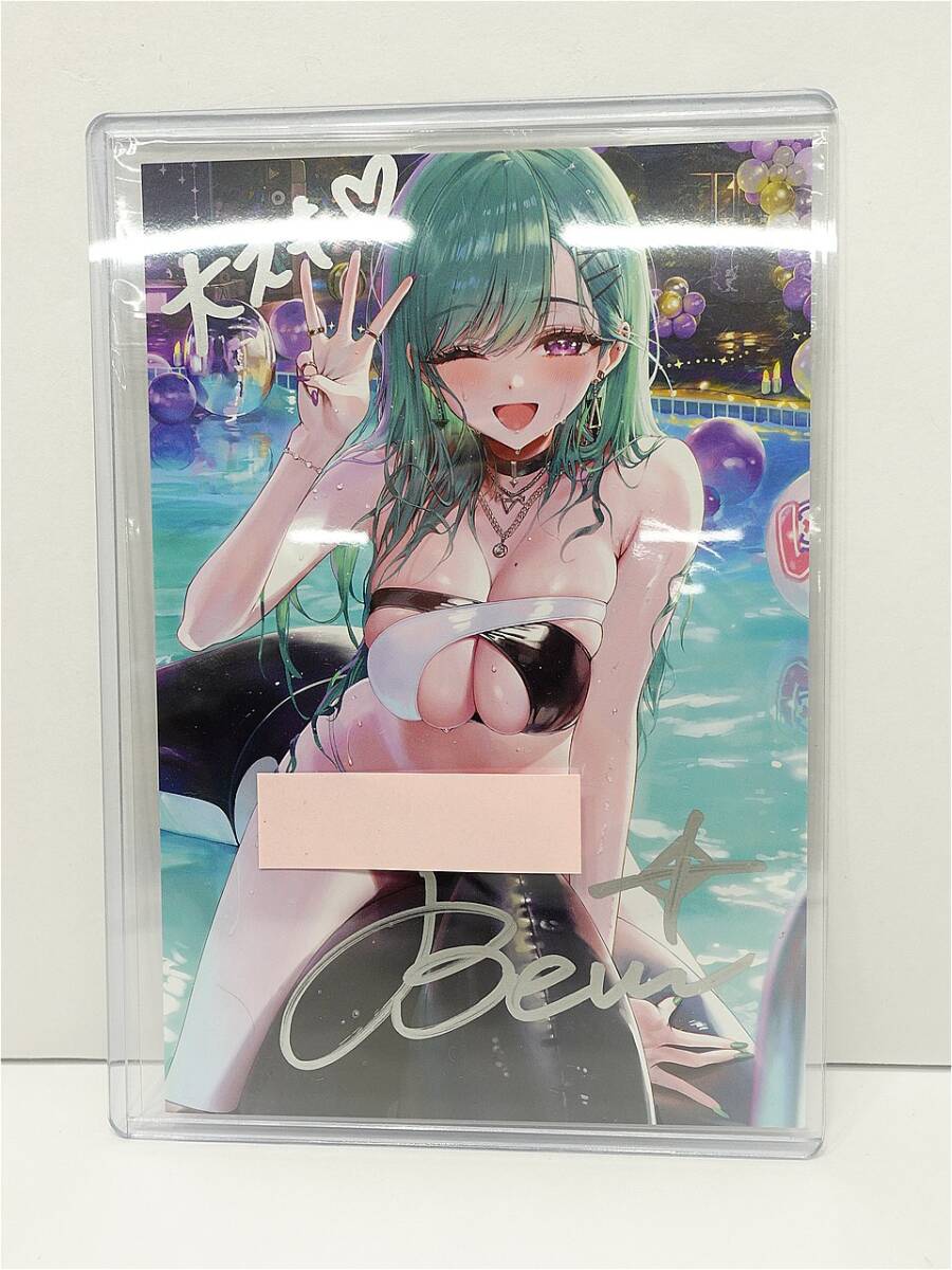 Yahoo!オークション -「八雲べに 3周年」の落札相場・落札価格