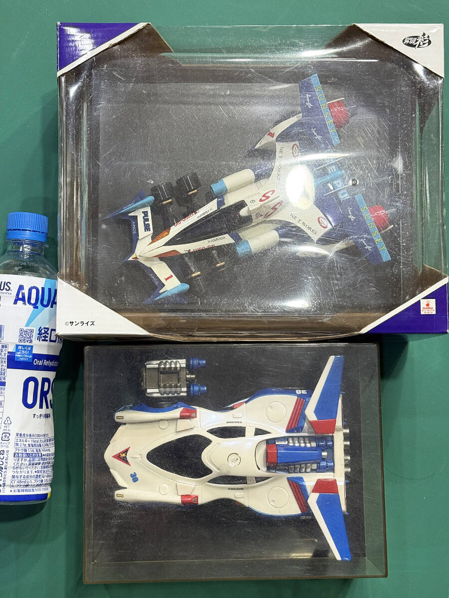 Yahoo!オークション -「アトリエ彩 アスラーダ」の落札相場・落札価格