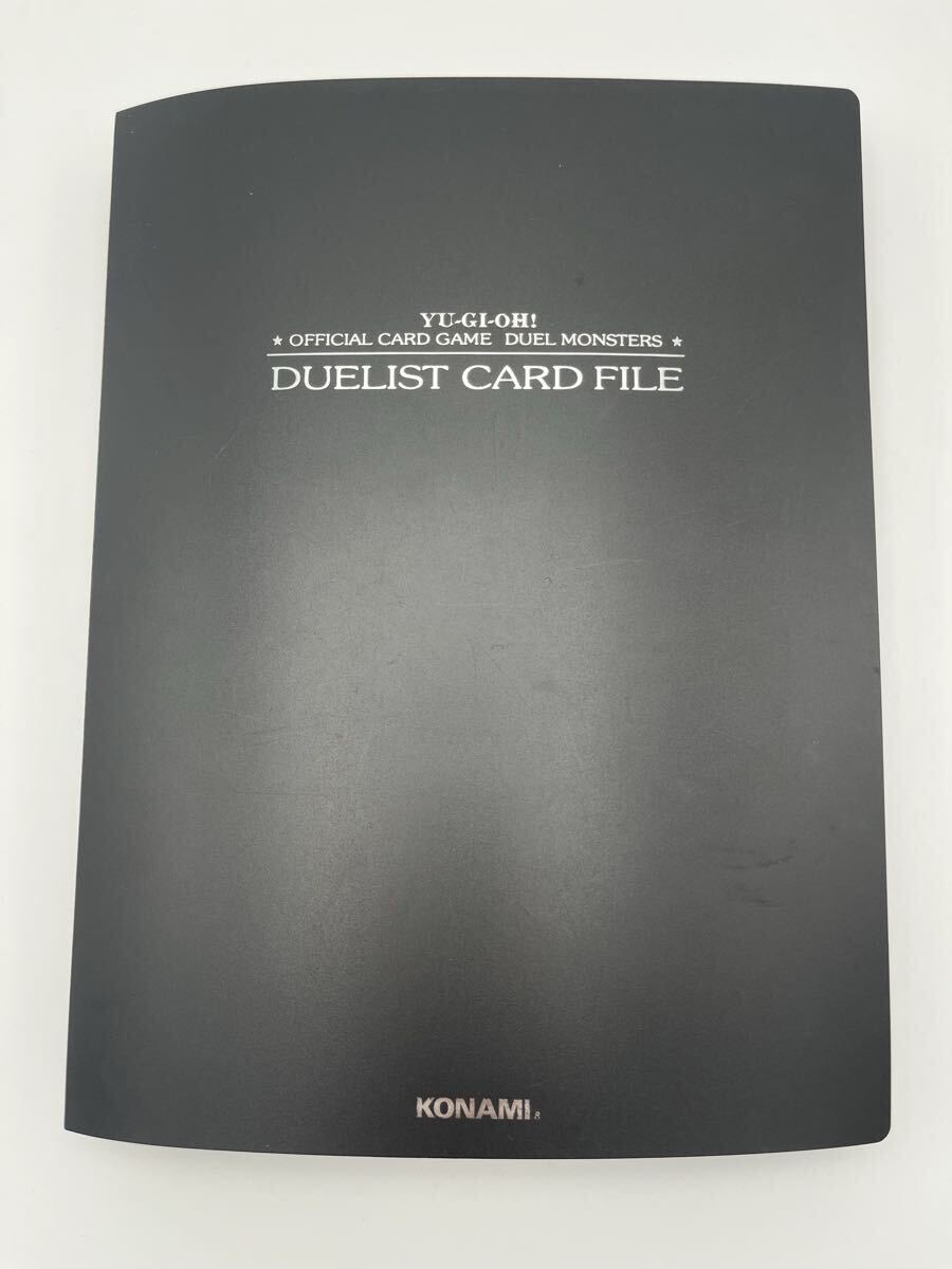 Yahoo!オークション -「デュエリストカードファイル」の落札相場・落札価格