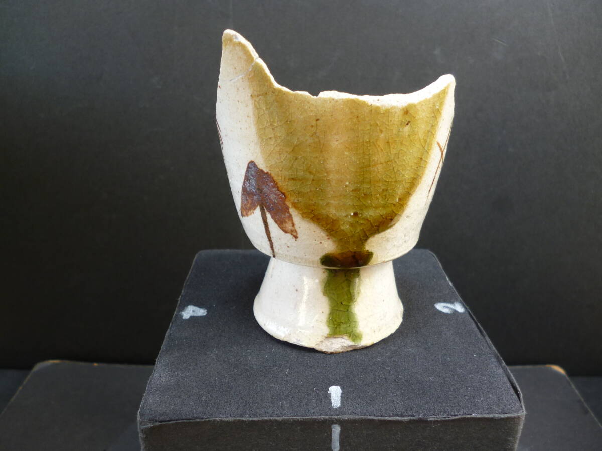 Yahoo!オークション -「陶片」(美濃) (日本の陶磁)の落札相場・落札価格