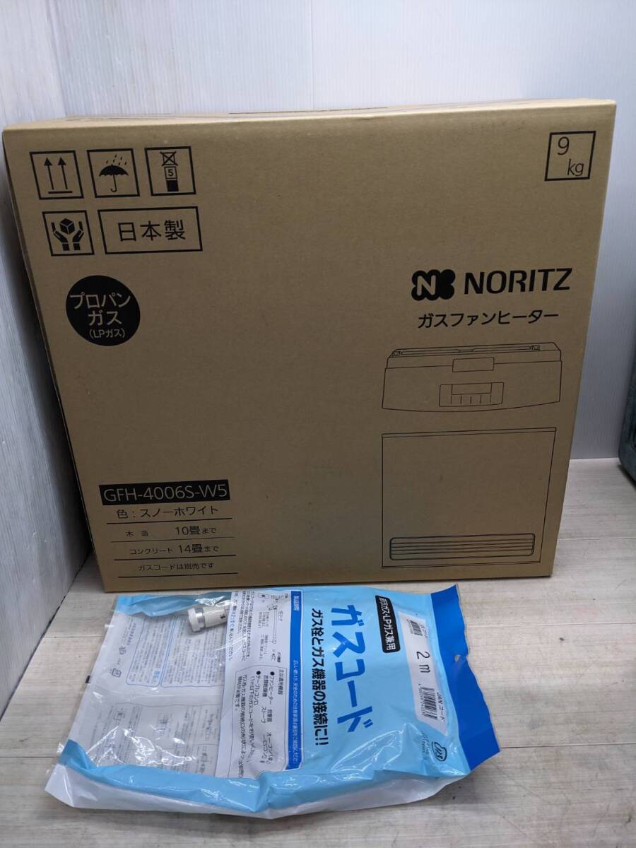 価格.com - ノーリツ GFH-4006S [都市ガス] 価格比較