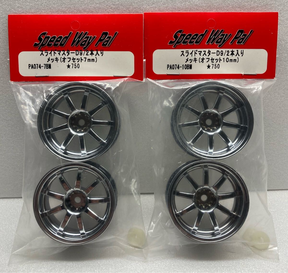 Yahoo!オークション -「スピードウェイパル」の落札相場・落札価格