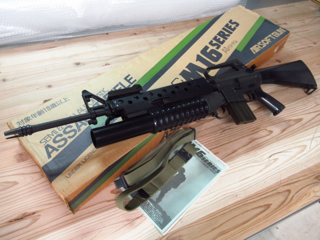 Yahoo!オークション -「jac m16」(トイガン) (ミリタリー)の落札相場