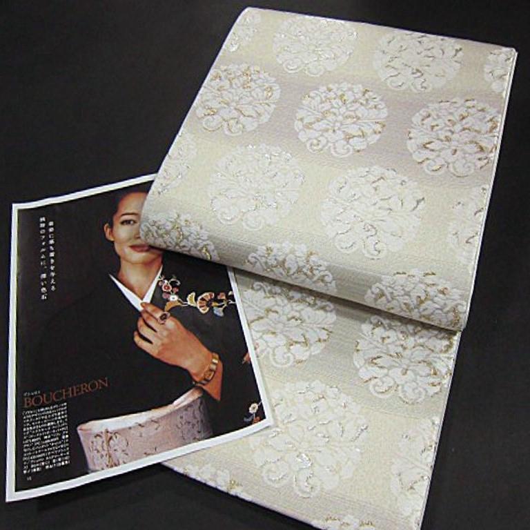 2026年最新】Yahoo!オークション -美しいキモノ 帯の中古品・新品・未