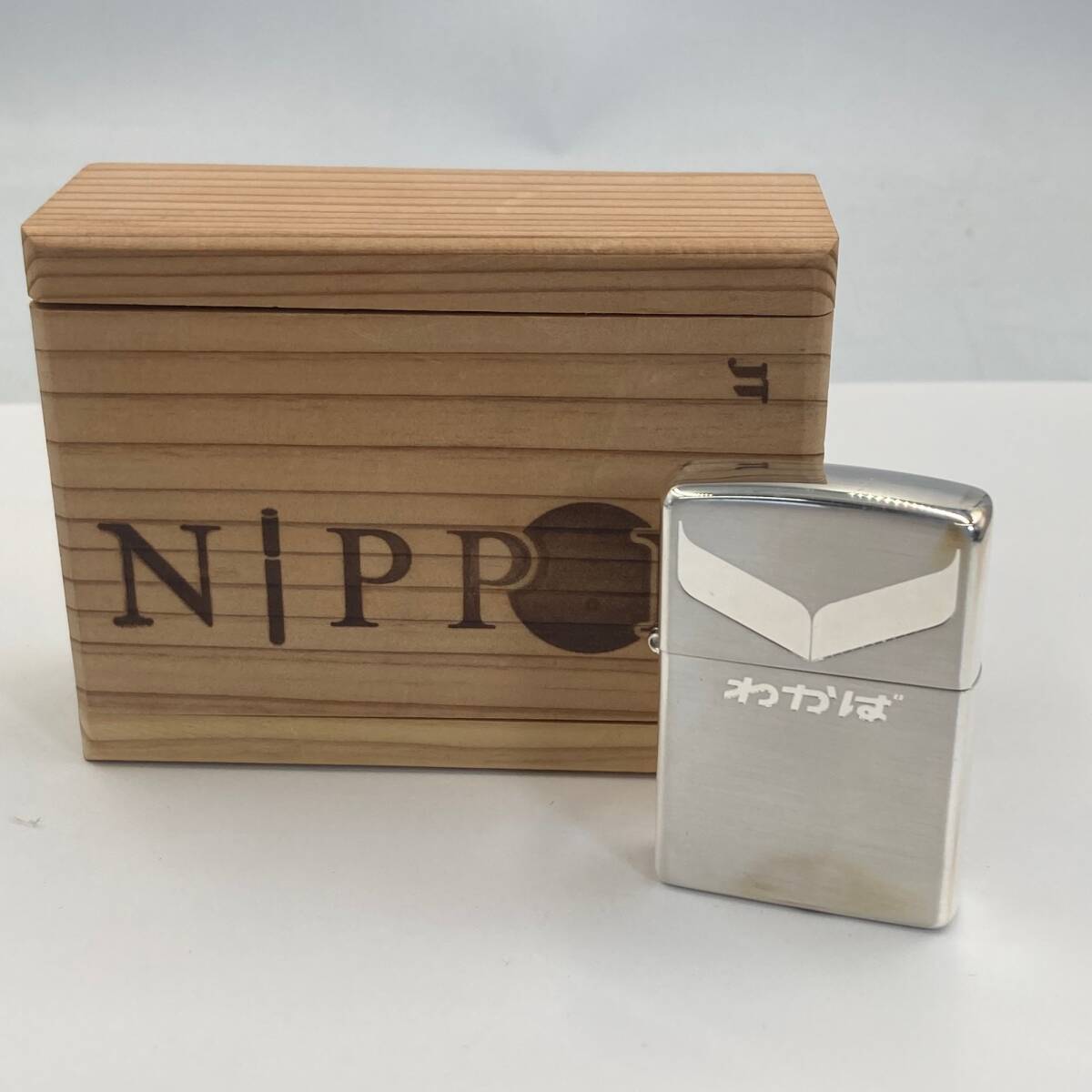 Yahoo!オークション -「わかば zippo」(Zippo) (ライター)の落札相場