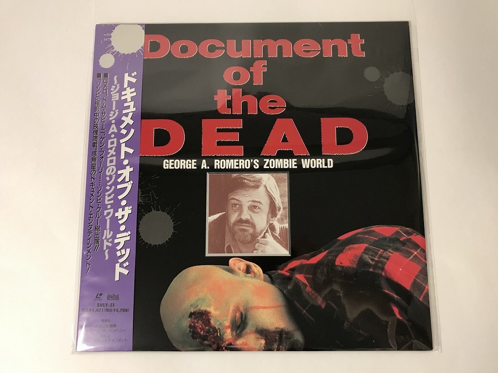 Yahoo!オークション -「ゾンビ」(レーザーディスク) の落札相場・落札価格