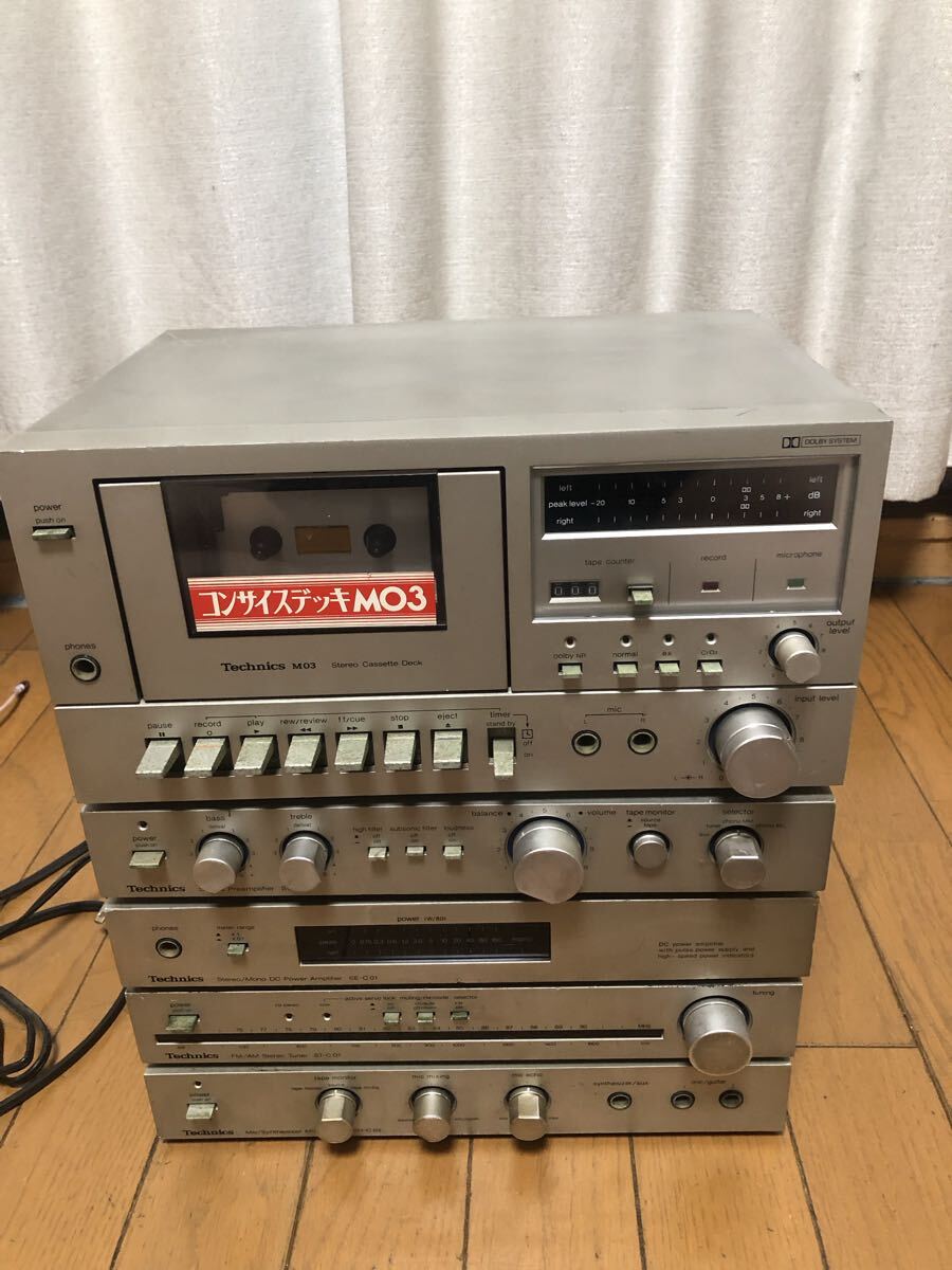 Yahoo!オークション -「technics su-c01」の落札相場・落札価格