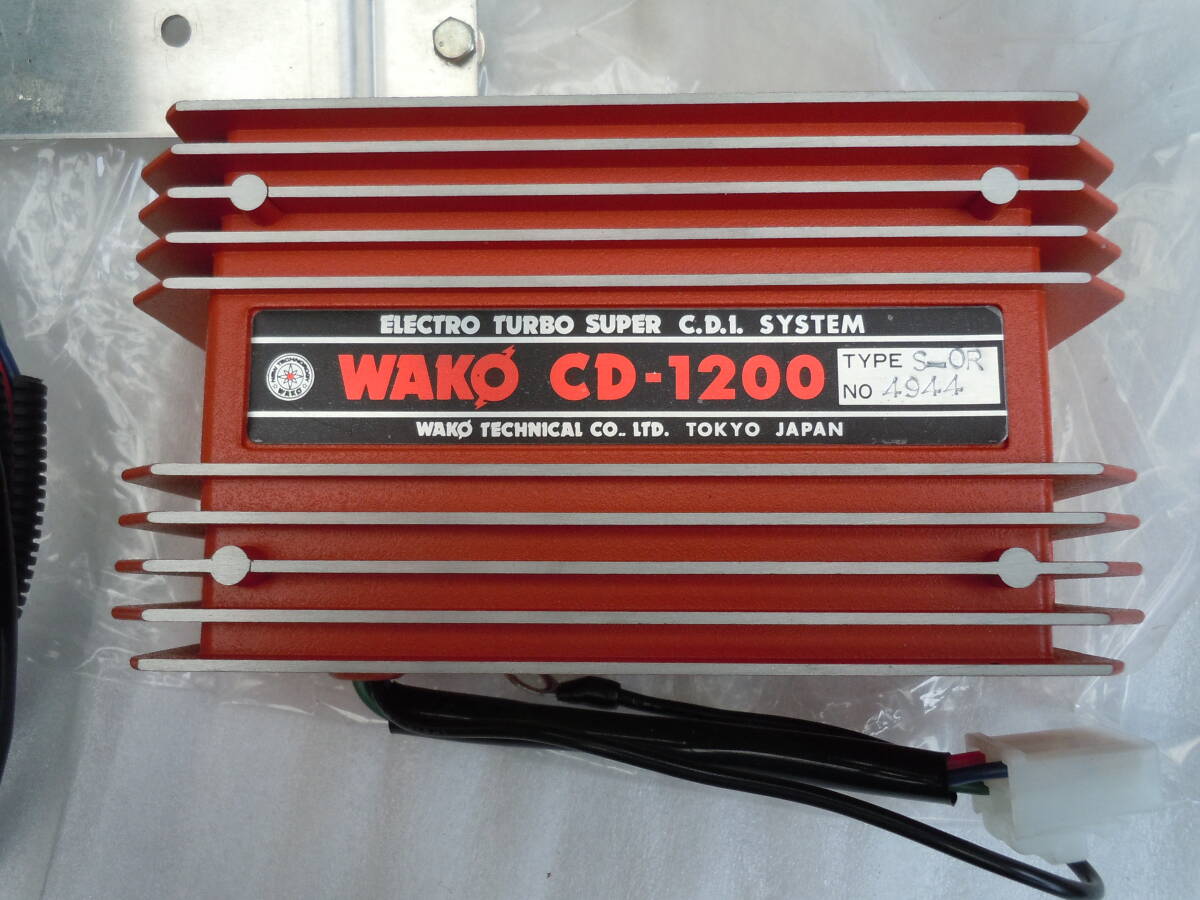 Yahoo!オークション -「ワコー cdi」(パーツ) の落札相場・落札価格