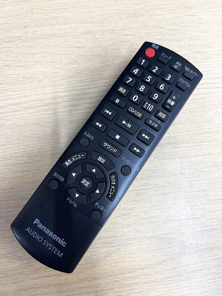 Yahoo!オークション -「panasonic pmx70」の落札相場・落札価格