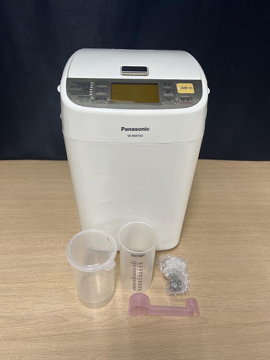 Yahoo!オークション -「sd-bms102」の落札相場・落札価格