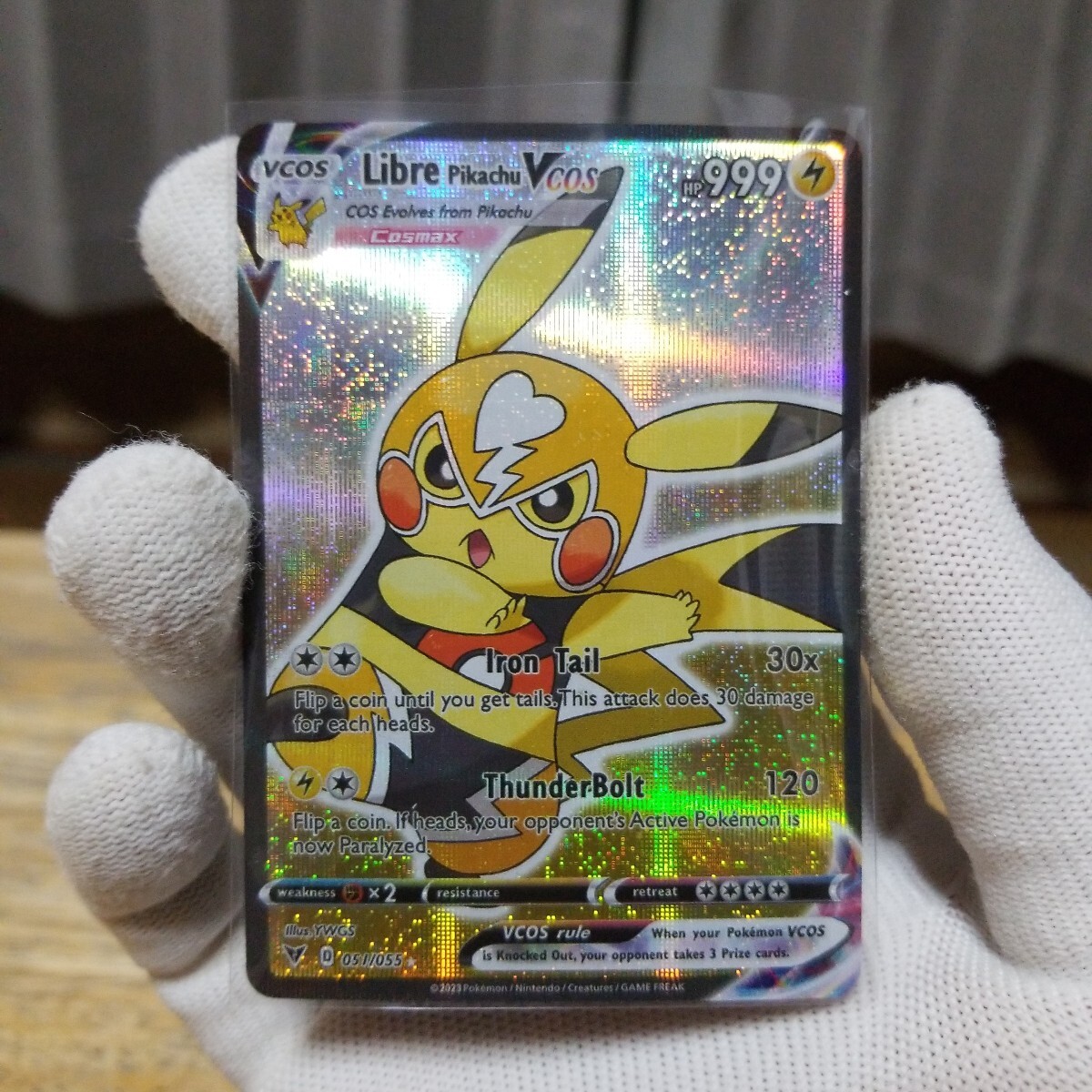 Yahoo!オークション -「マスクドピカチュウ」の落札相場・落札価格