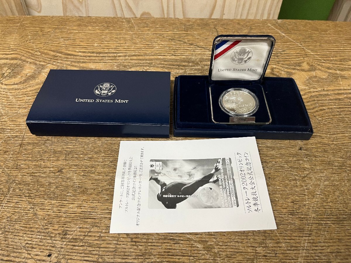 Yahoo!オークション -「ソルトレイク オリンピック」(硬貨) (貨幣)の