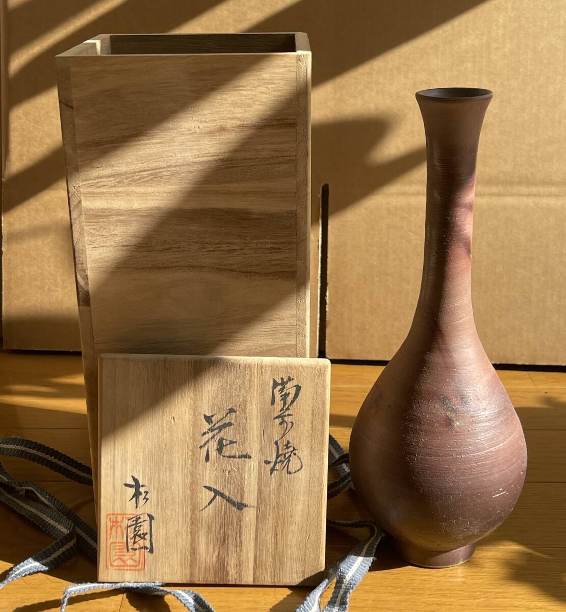 Yahoo!オークション -「bizen」(アンティーク、コレクション) の落札