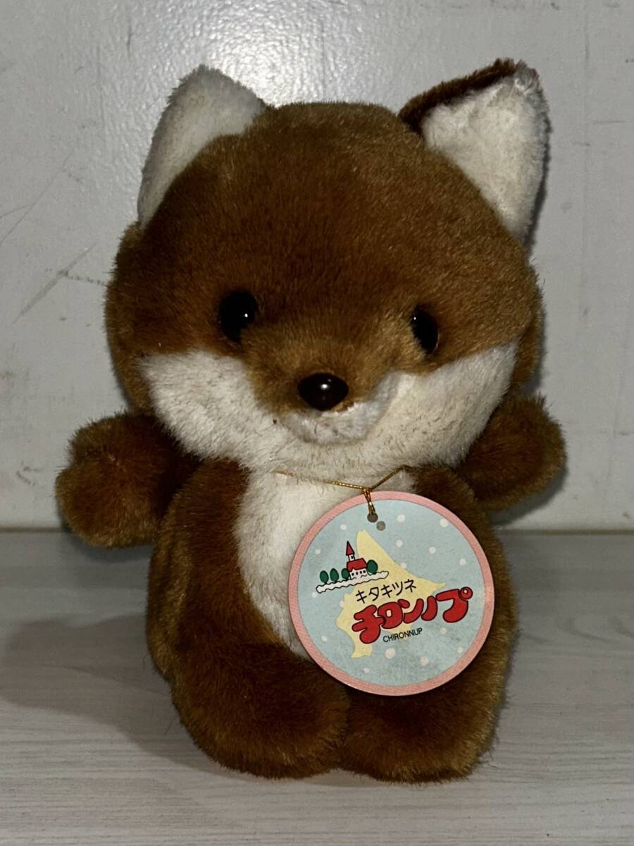 Yahoo!オークション -「レトロ ぬいぐるみ きつね」(ぬいぐるみ) の