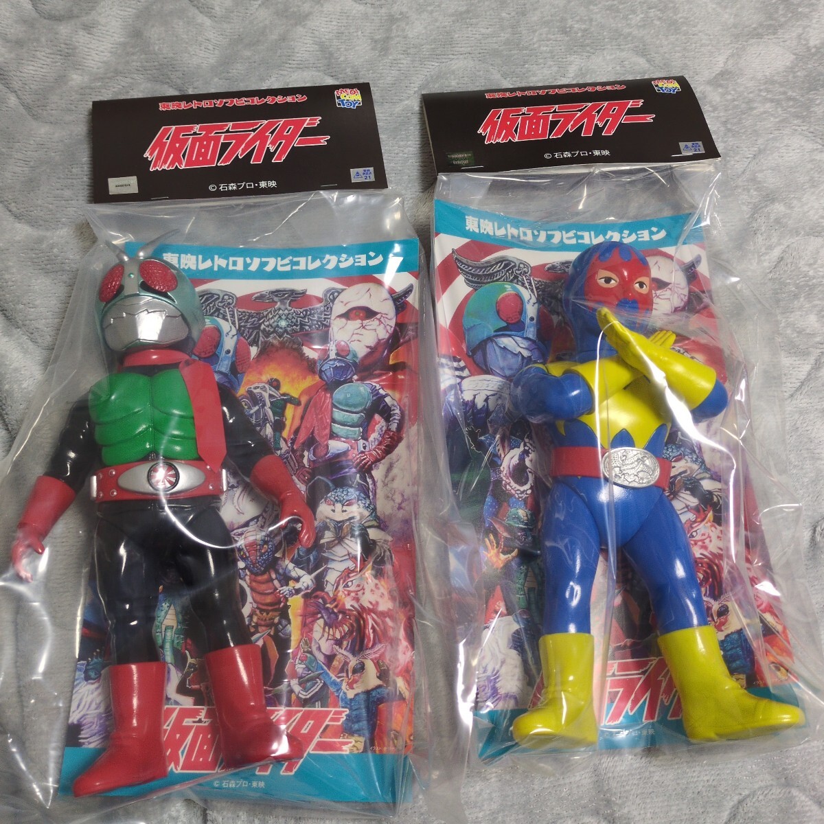 Yahoo!オークション -「東映レトロソフビ ショッカー」の落札相場