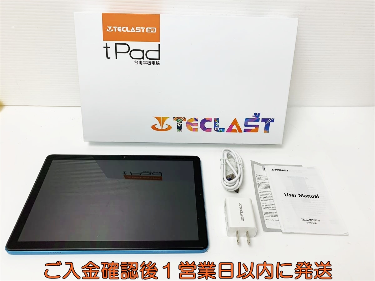 Yahoo!オークション -「teclast ジャンク」(アンドロイド) (タブレット