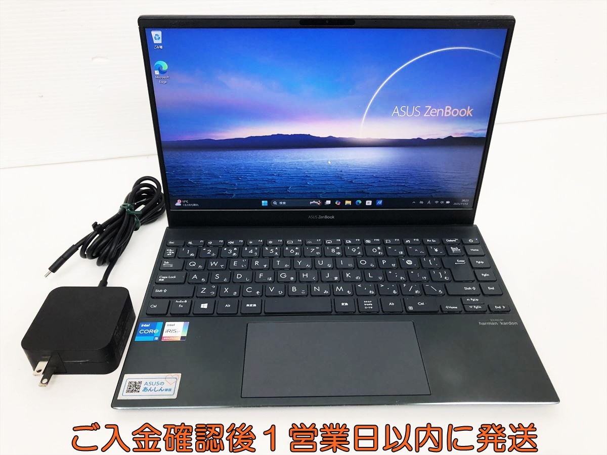 Yahoo!オークション -「ジャンク ノートpc」(13インチ～) (ASUS)の落札